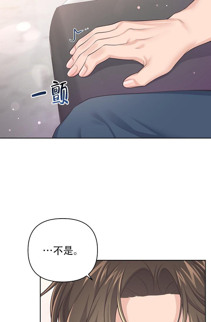 第115话8