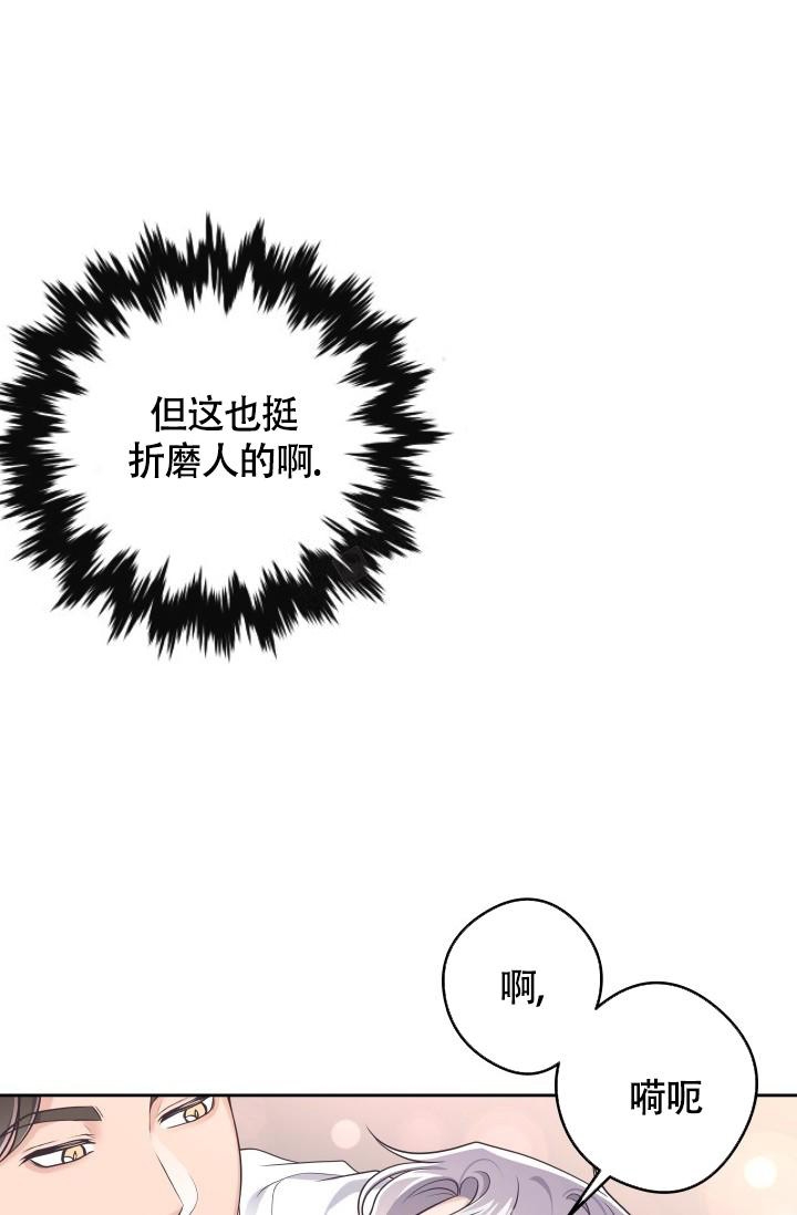 第55话2