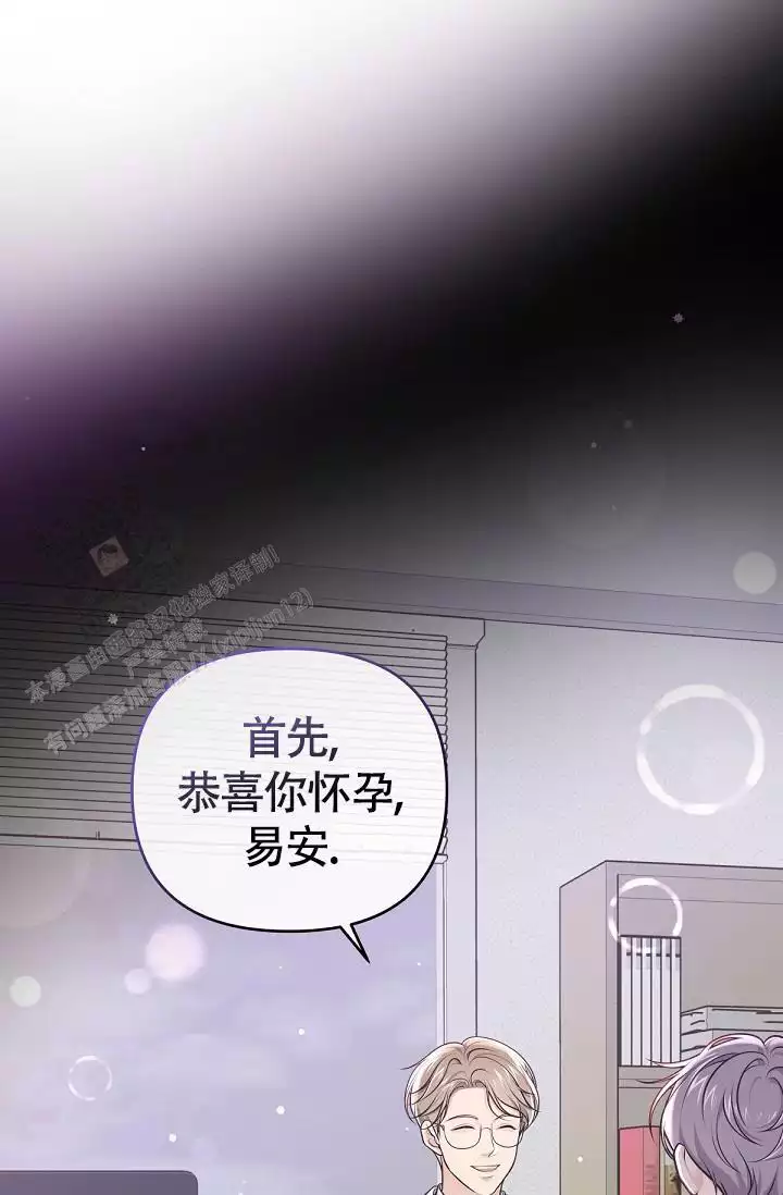 第147话4