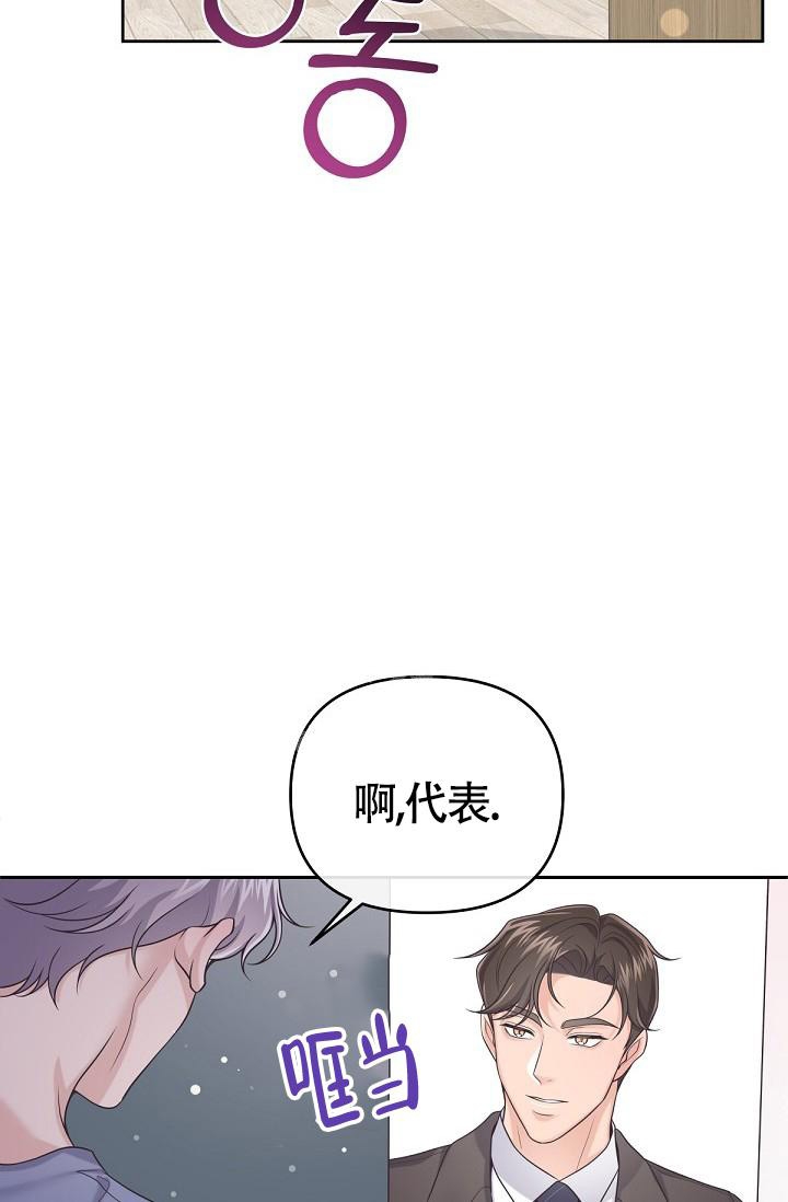 第59话0