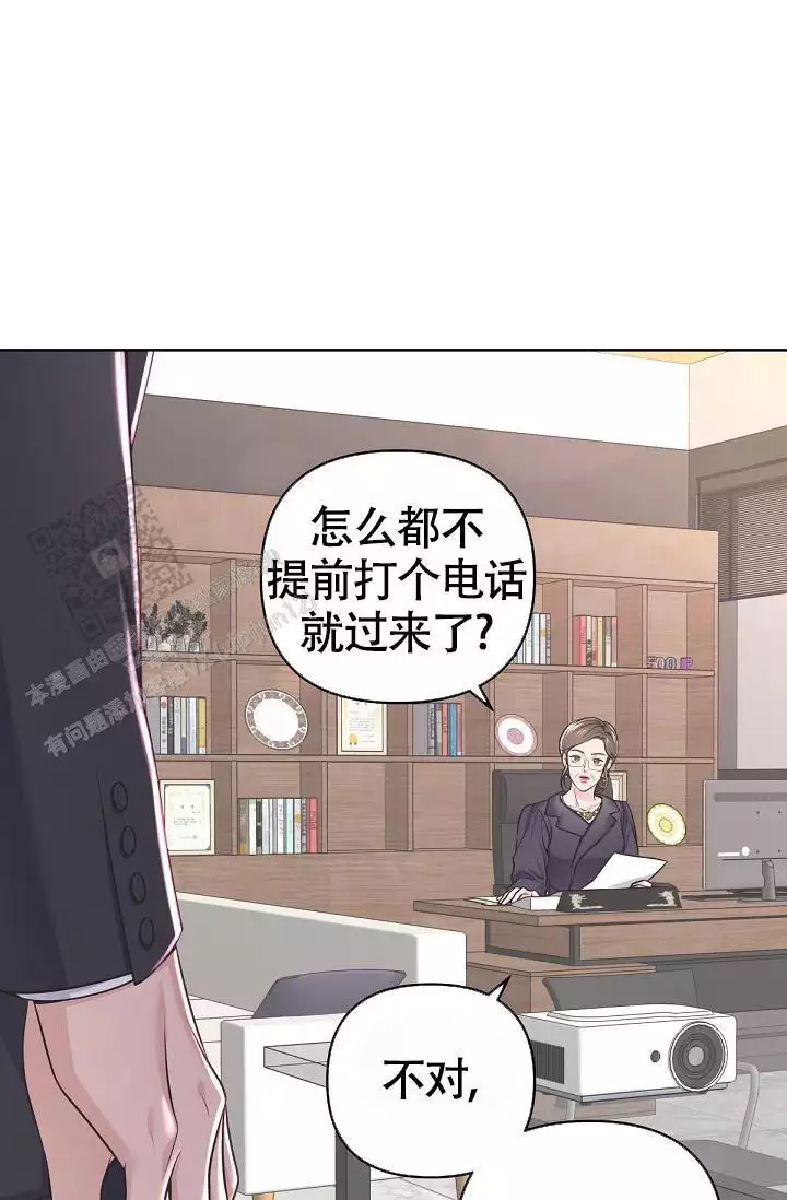 第143话4