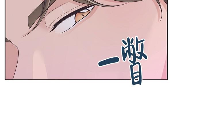 第81话9