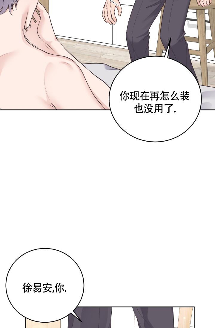 第56话2