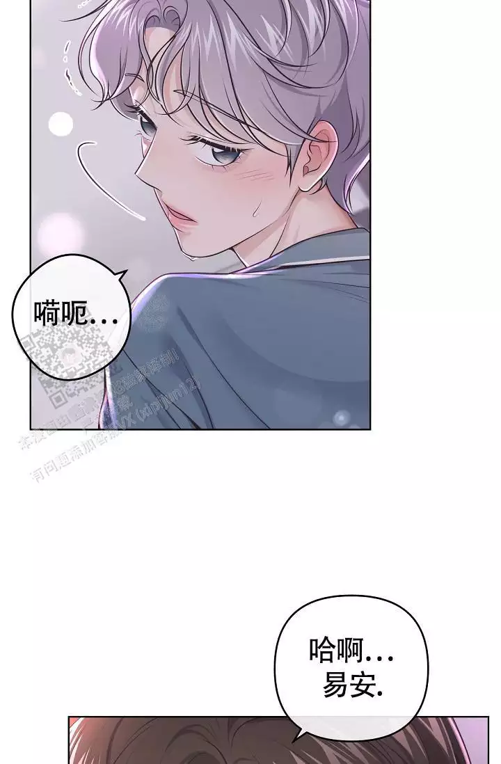 第150话5