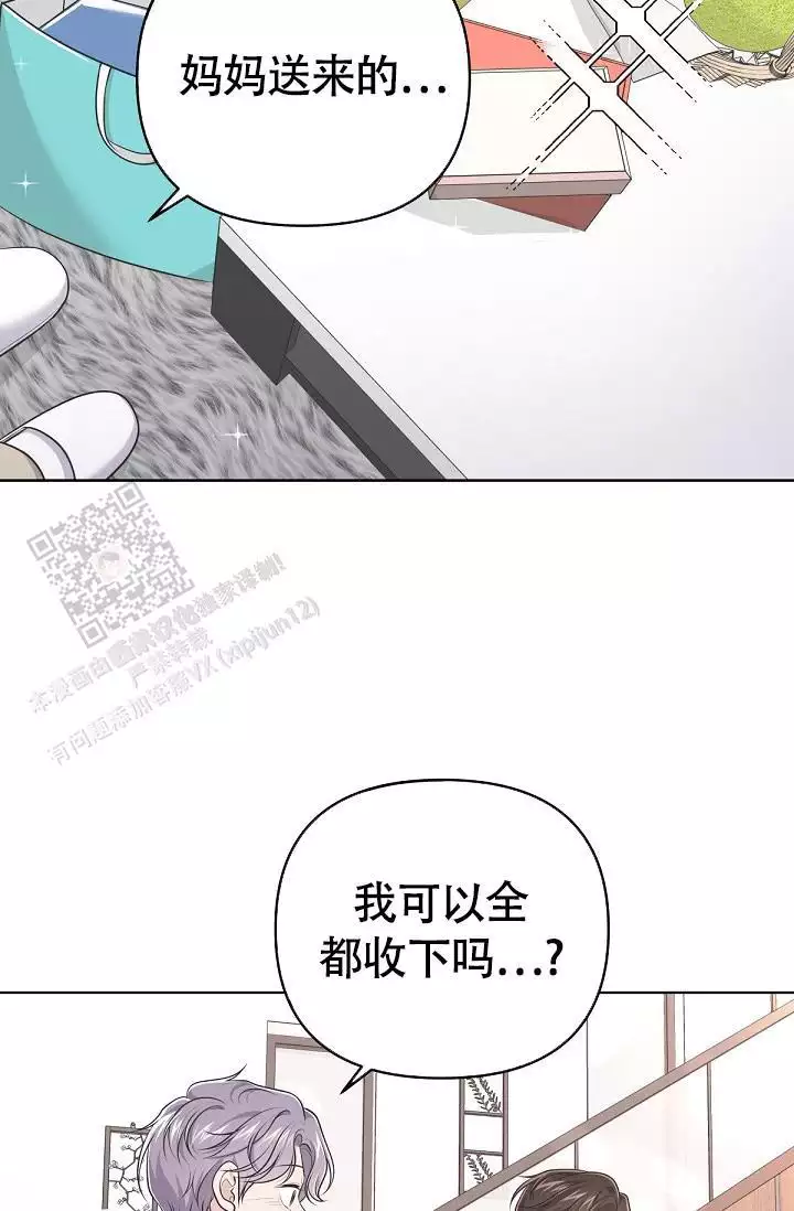 第148话5