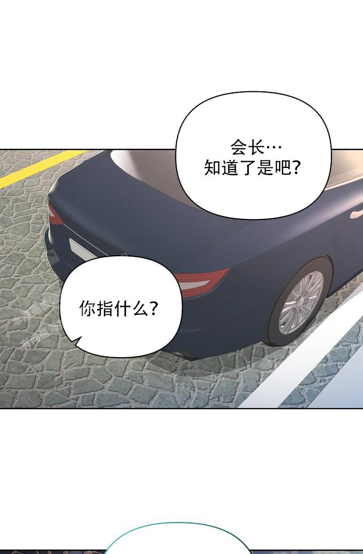 第108话2