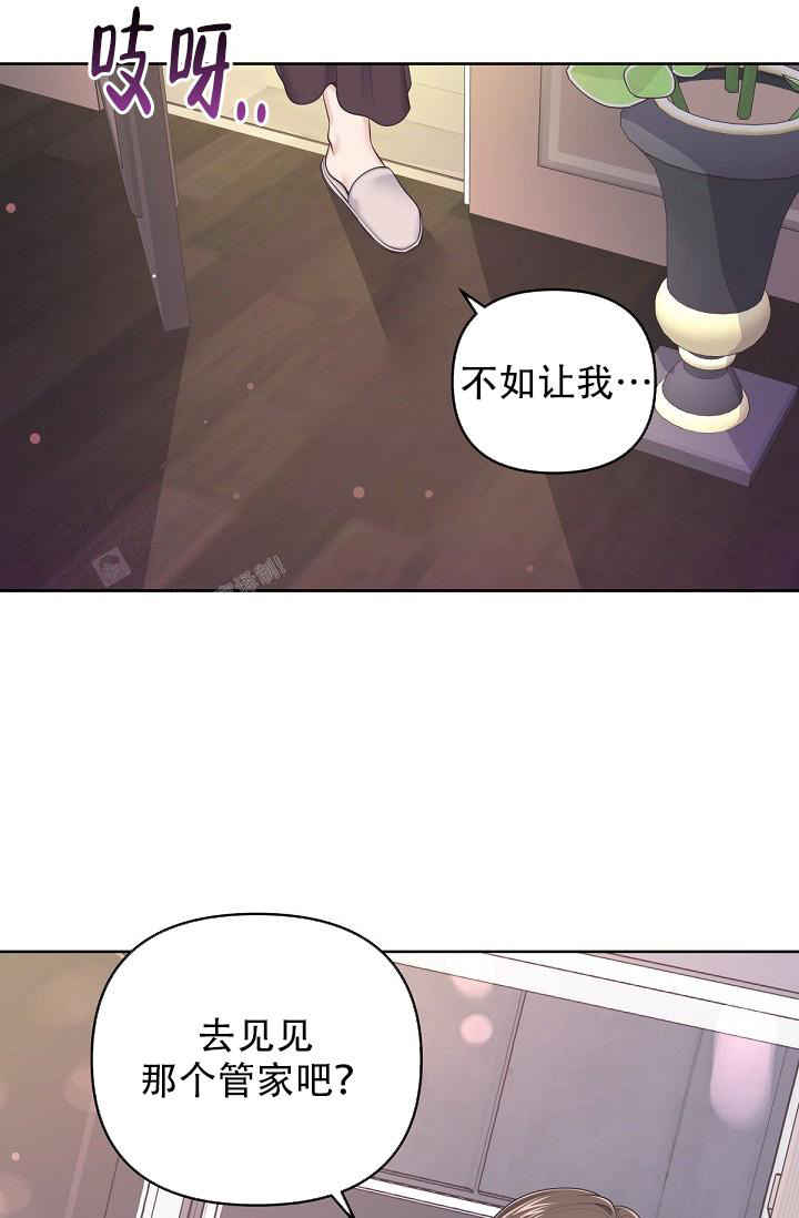 第118话6