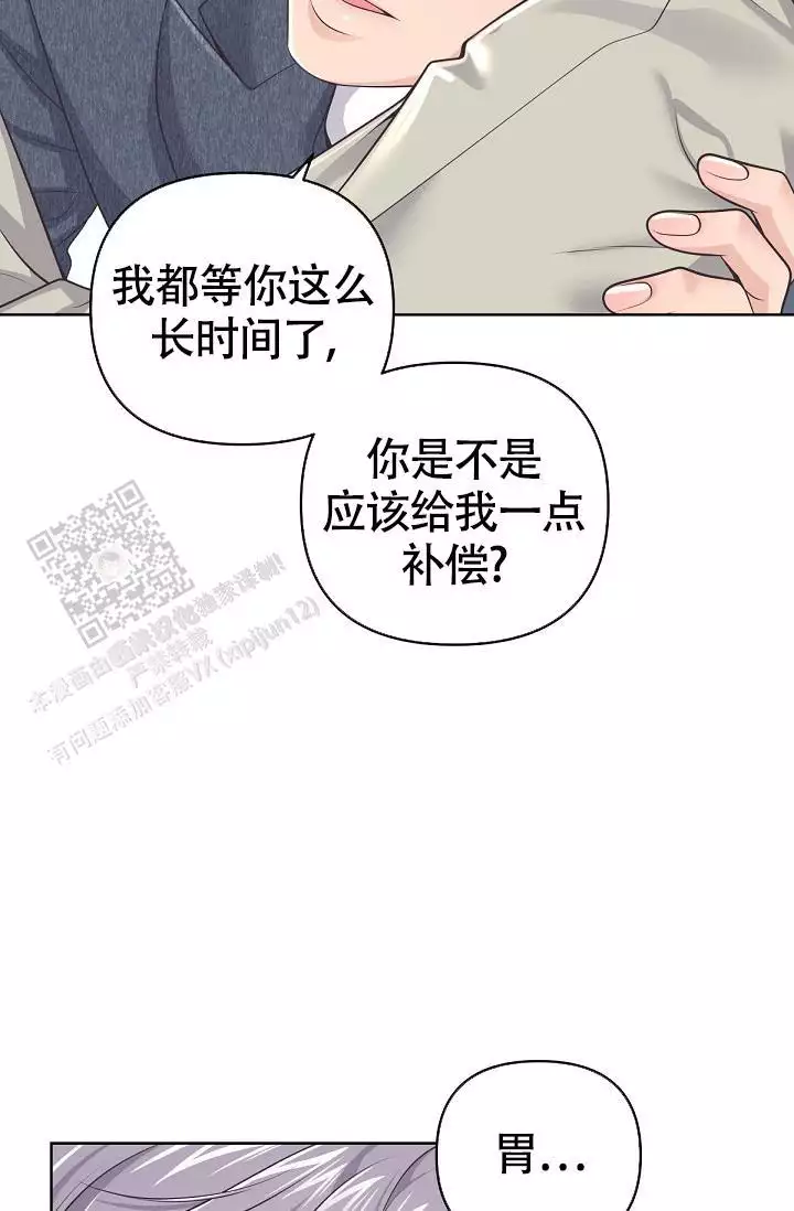 第145话1