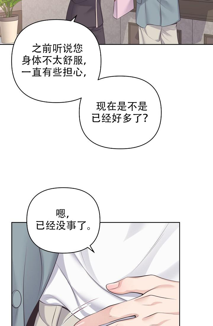 第116话1