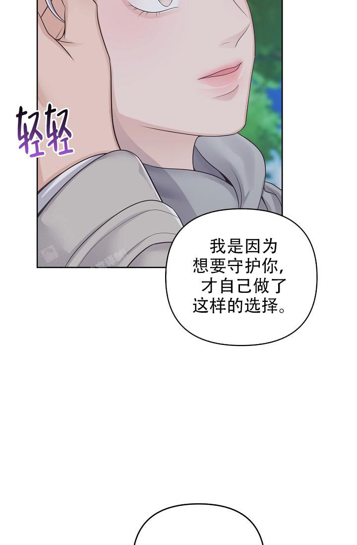 第109话3