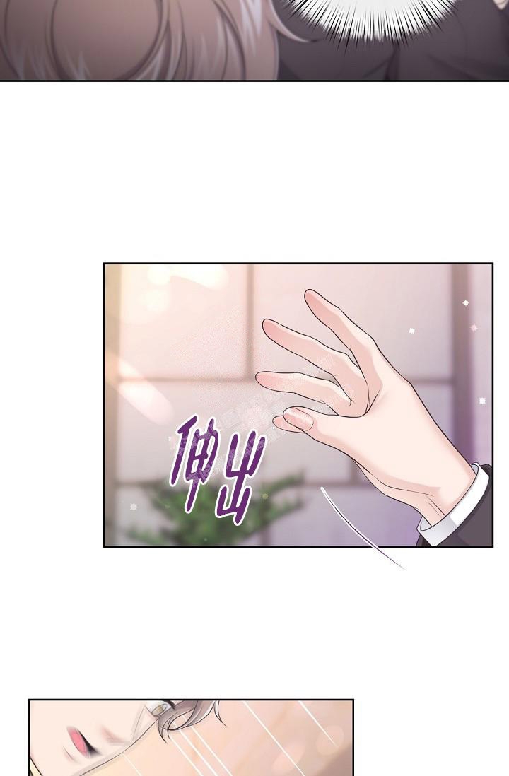 第75话4