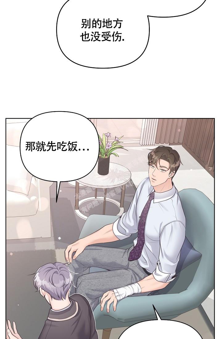 第85话2