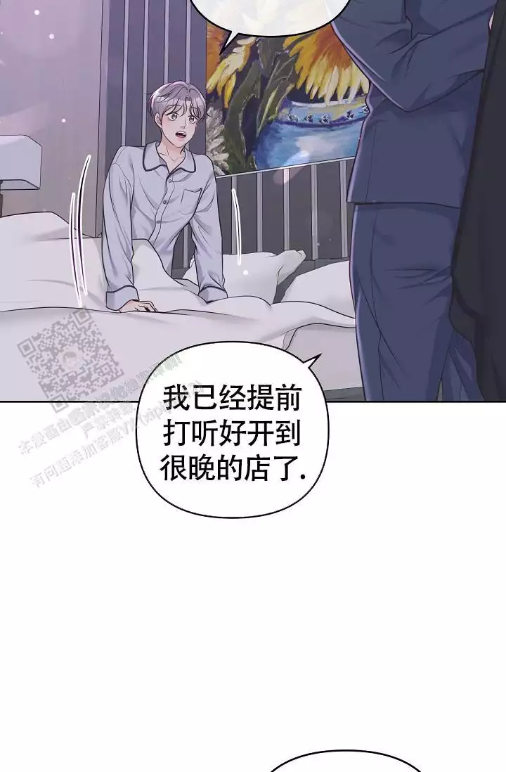 第151话4