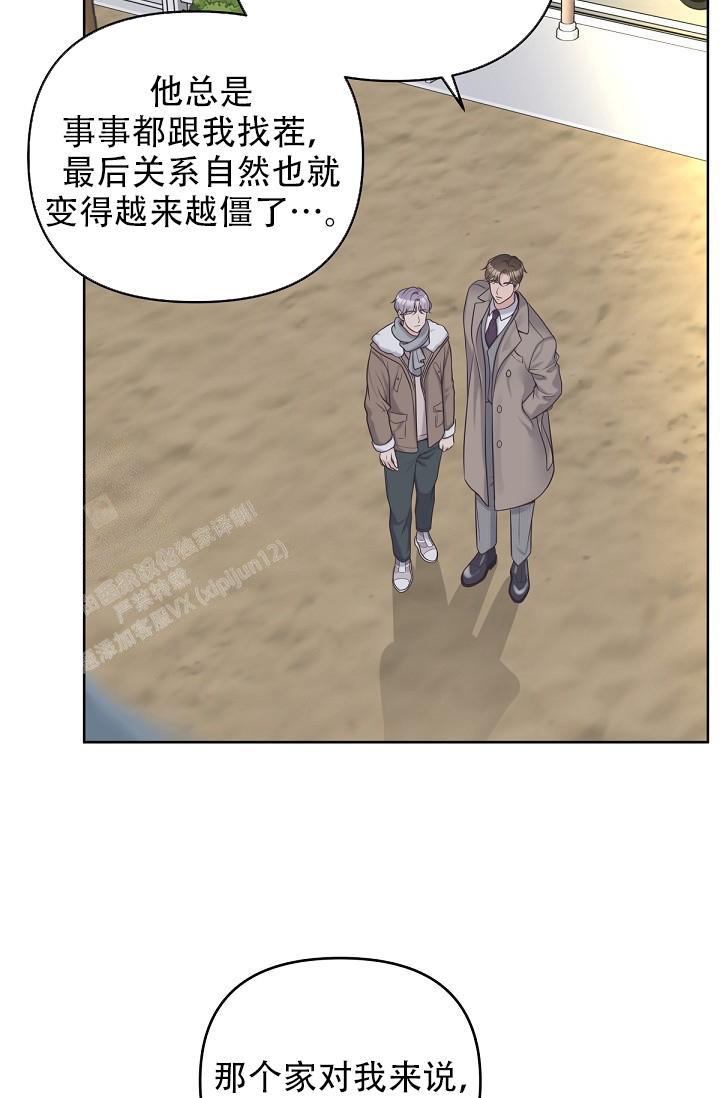 第109话4