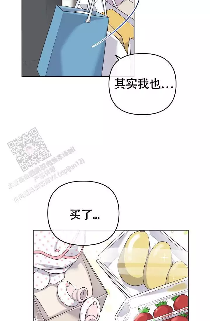 第148话7