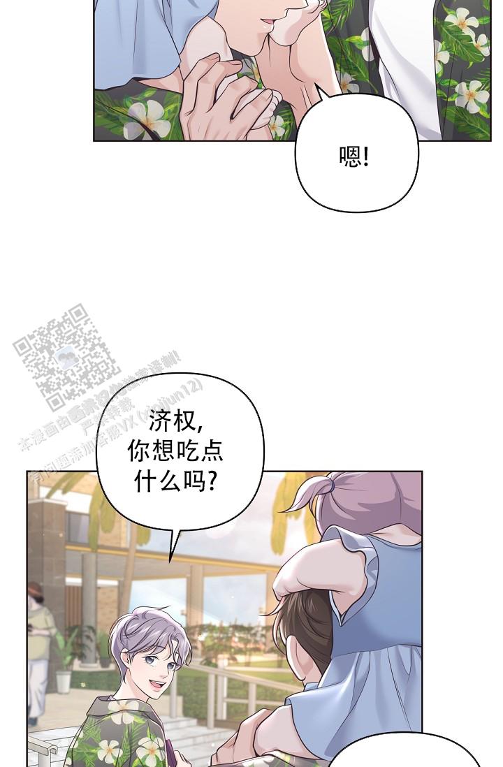 第165话0