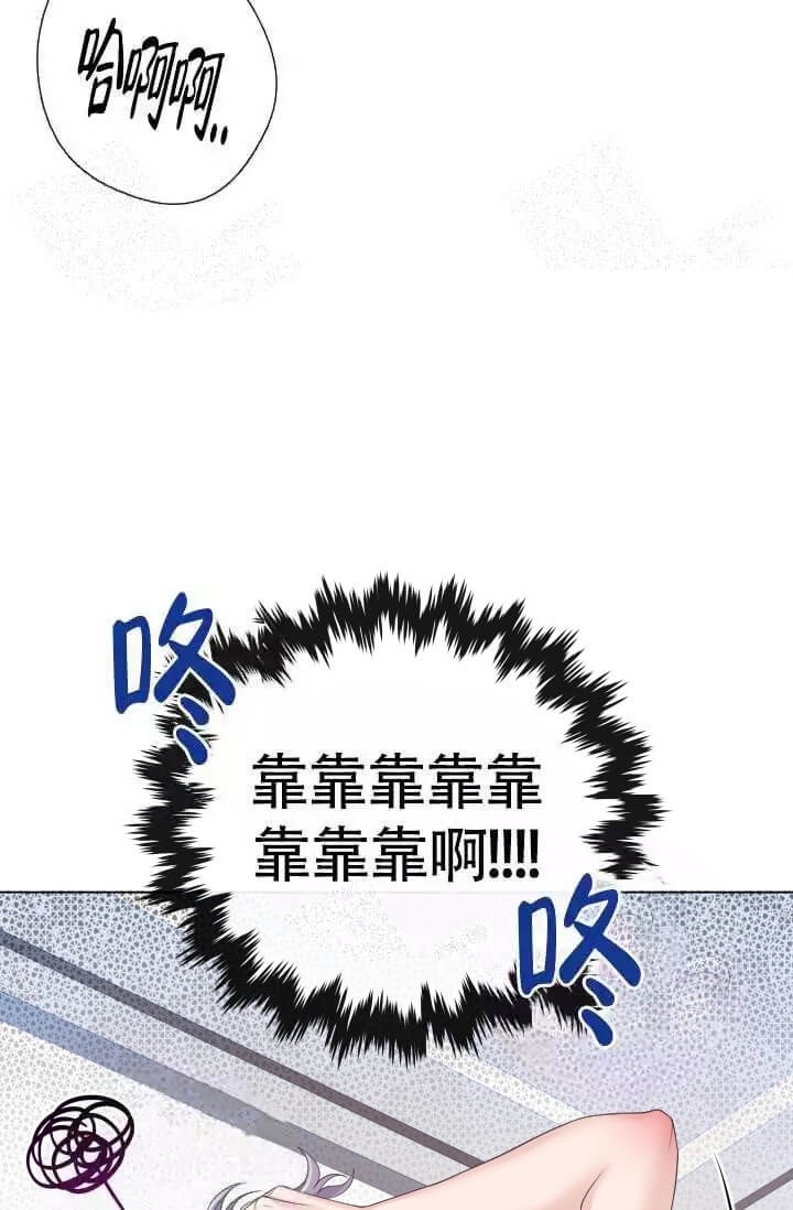 第10话7