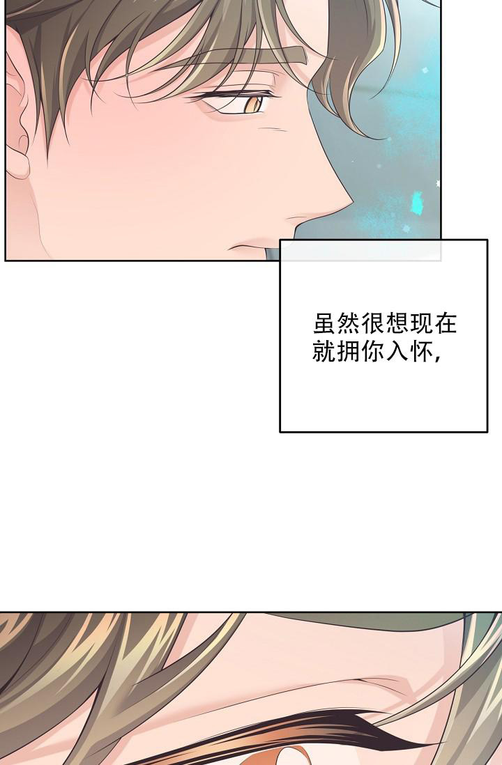 第101话7