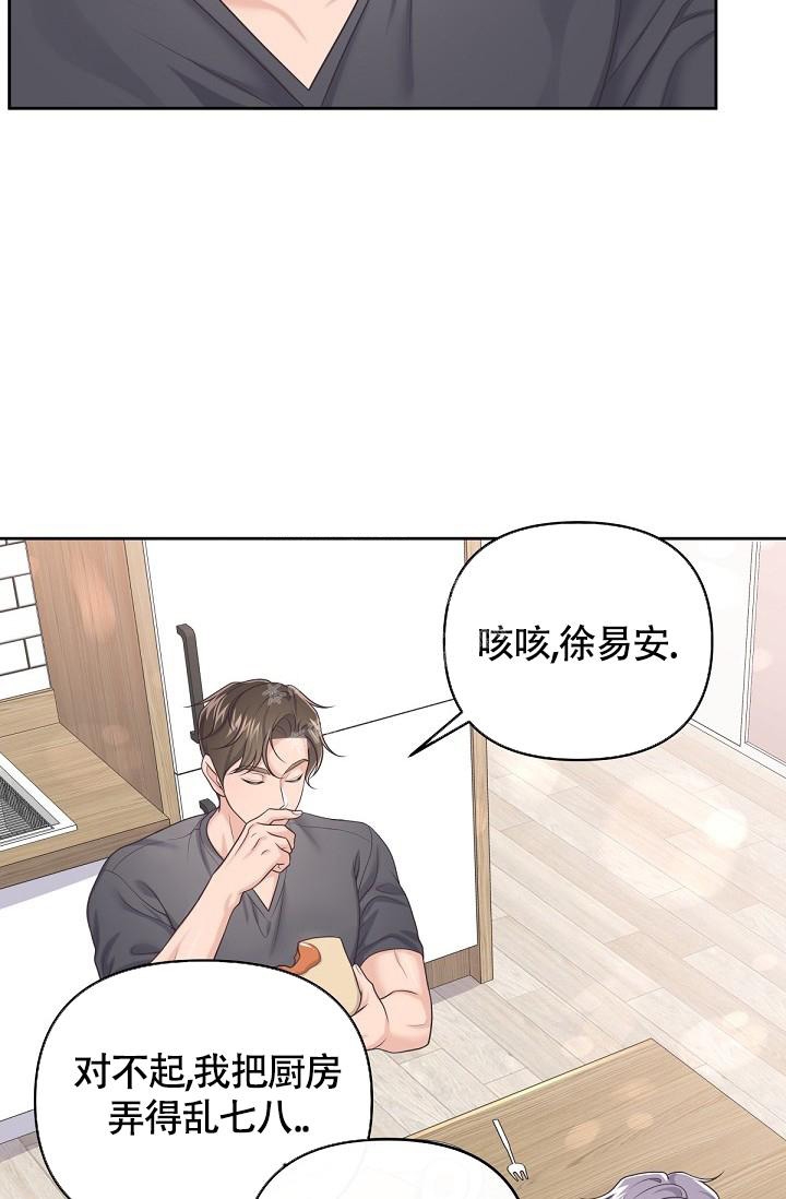 第65话0