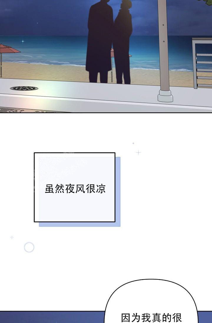 第110话2