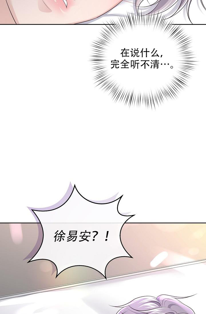 第119话3