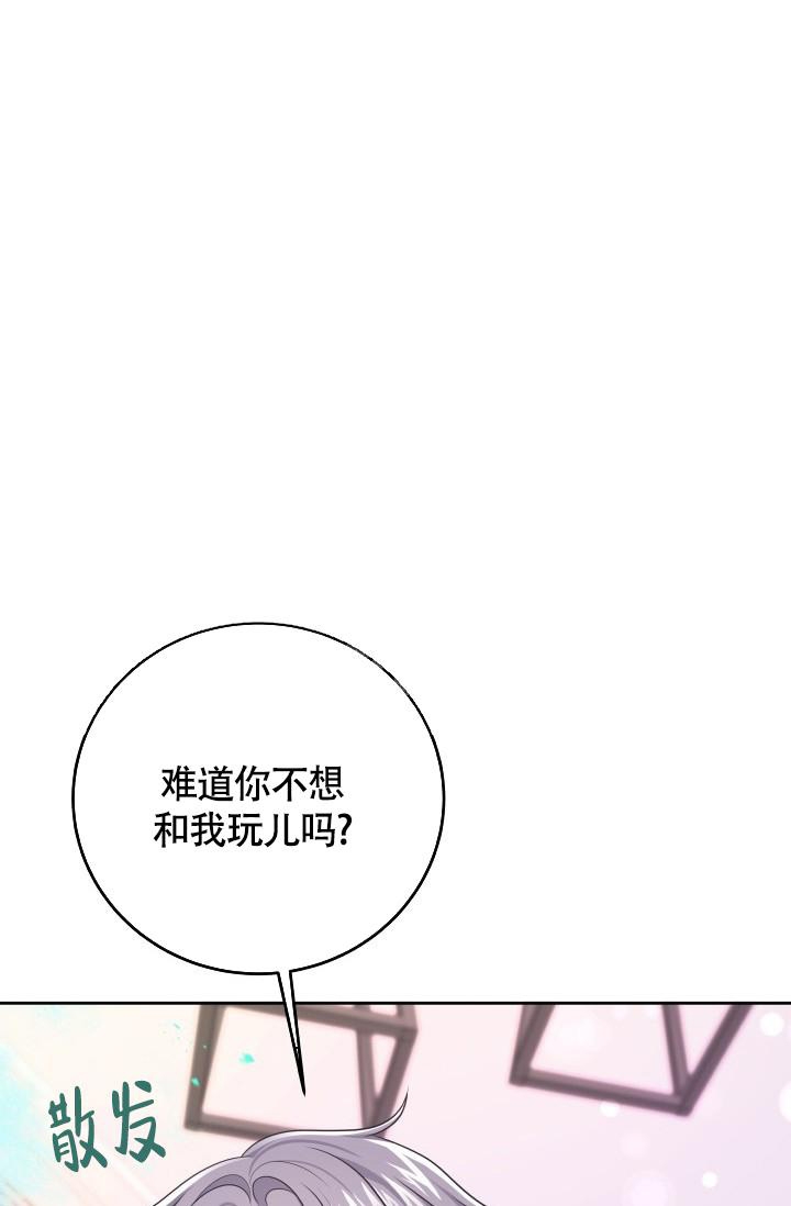 第54话2