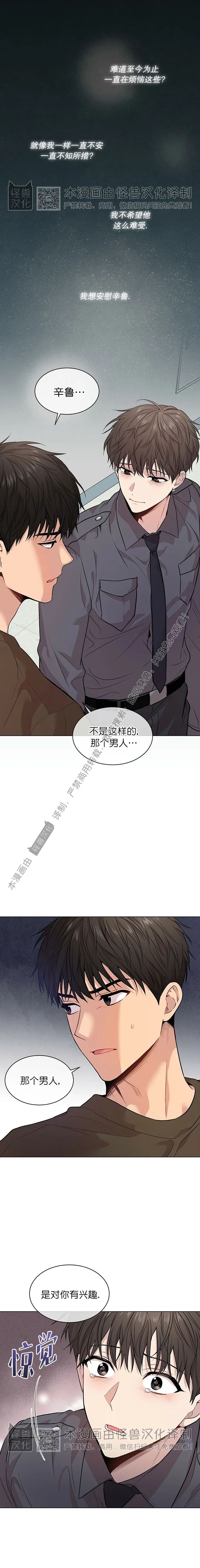 第36话0