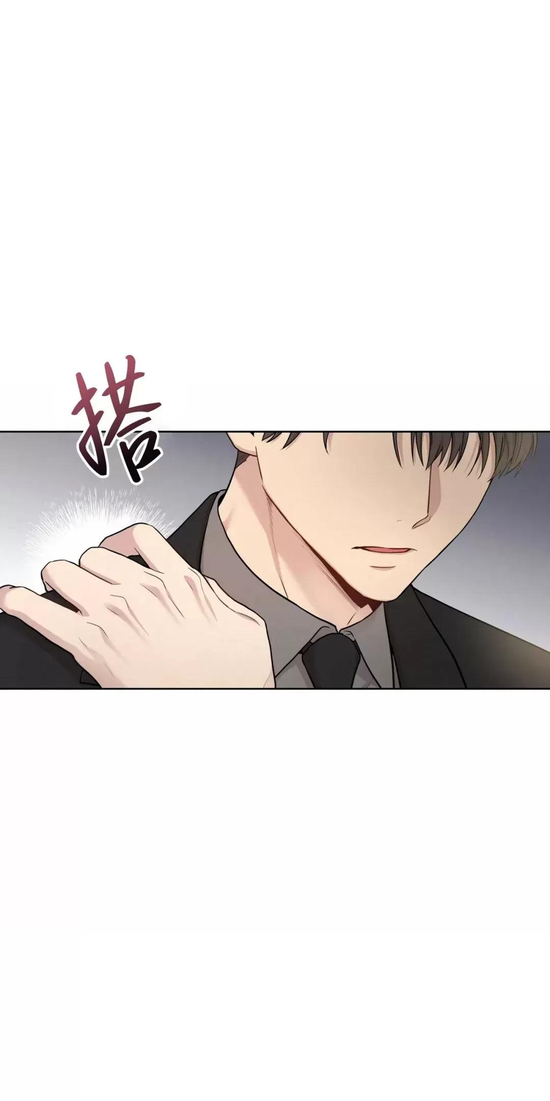 第55话6