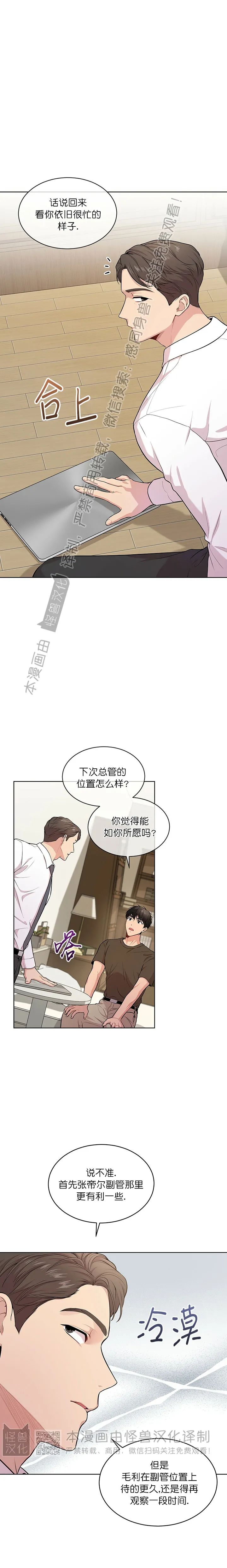 第41话0