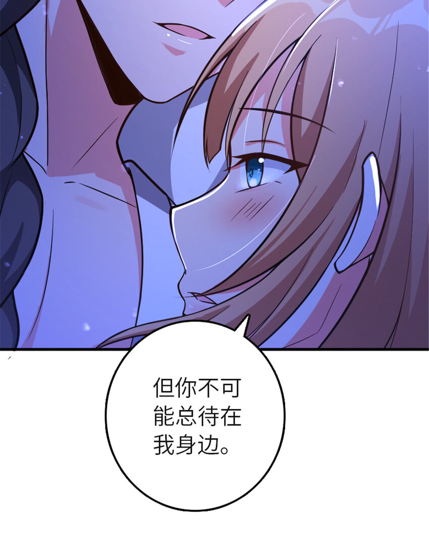 417无法言说的痛2