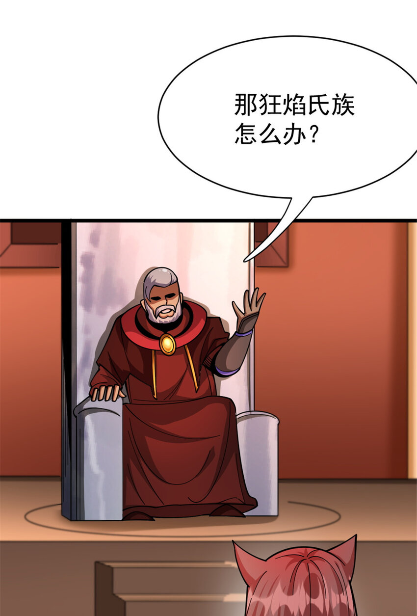 452 我一刻也不想等0