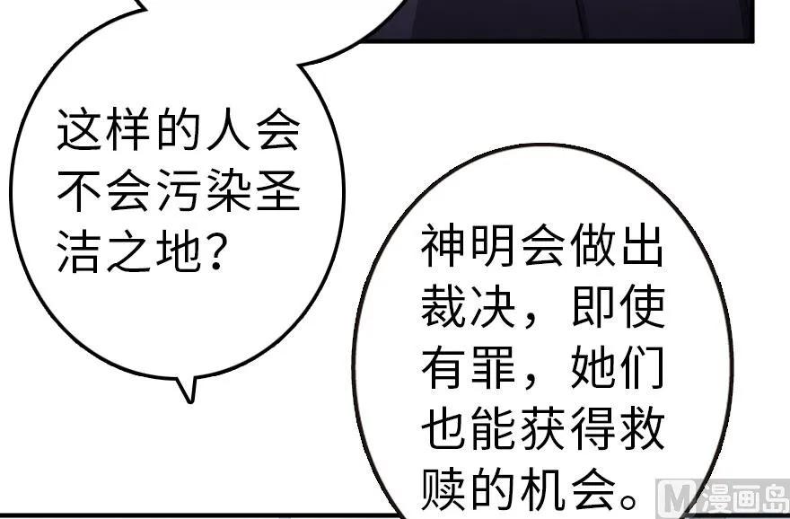 59赫尔梅斯机关0