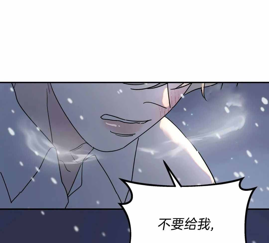 第21话1