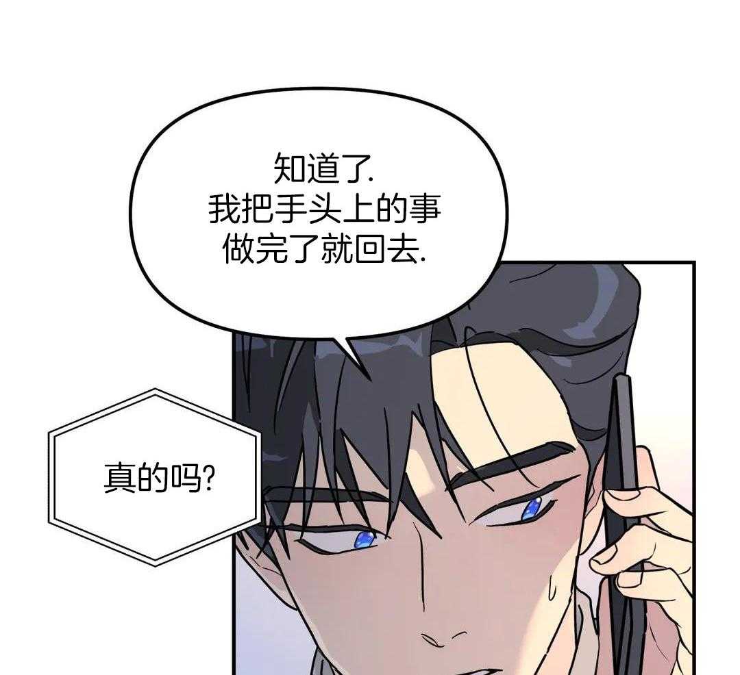 第41话0