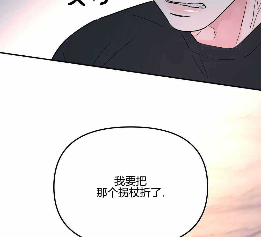 第31话5