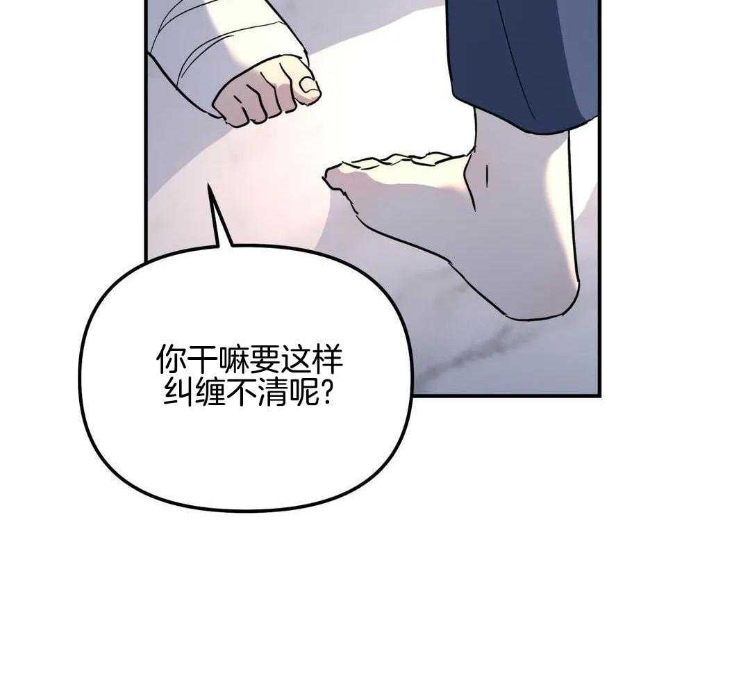 第31话0