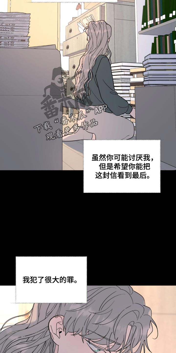 第94话0