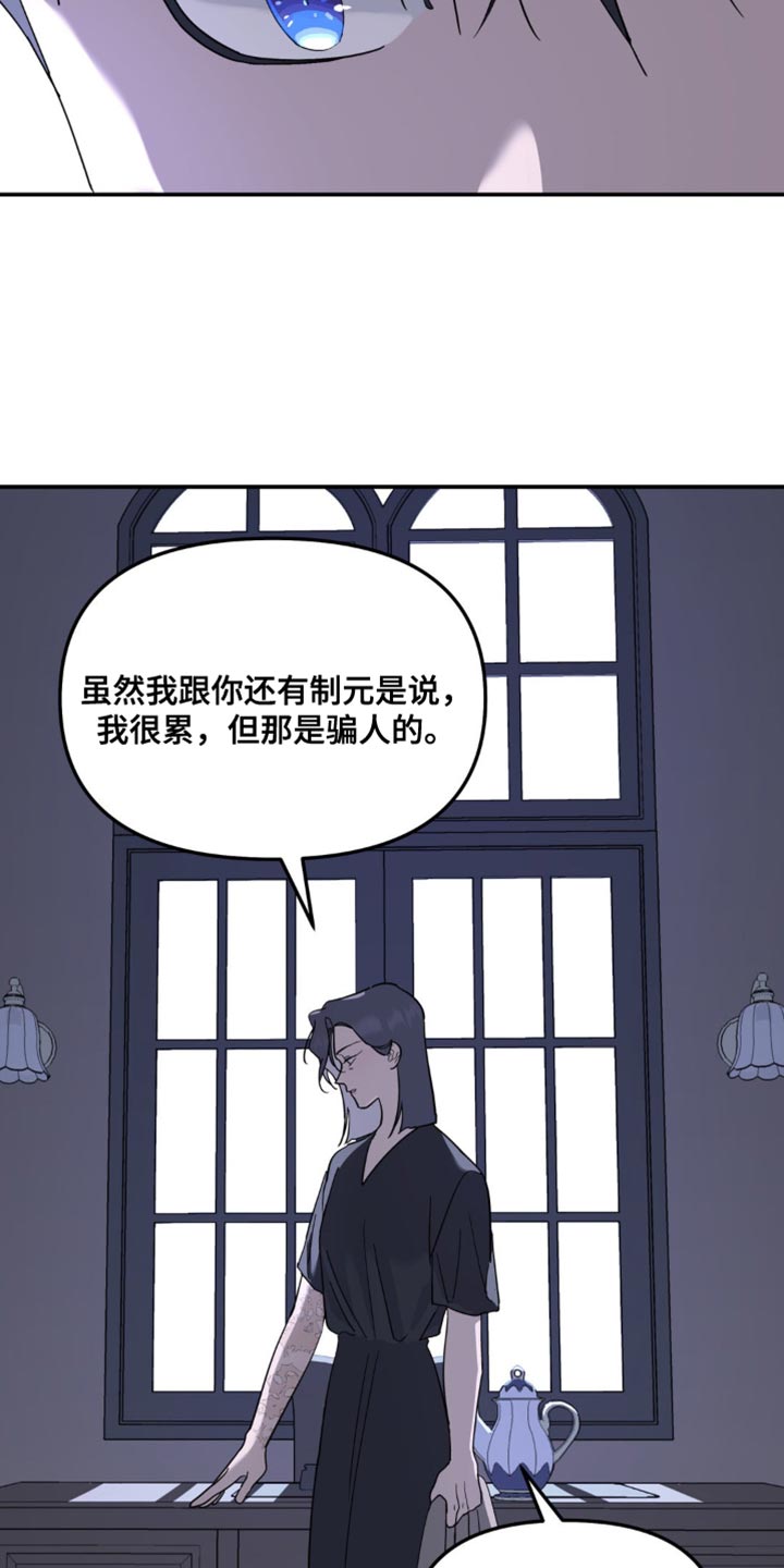 第101话3