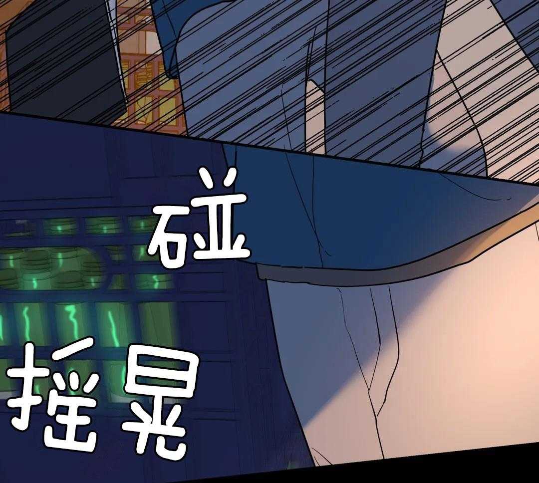 第19话2