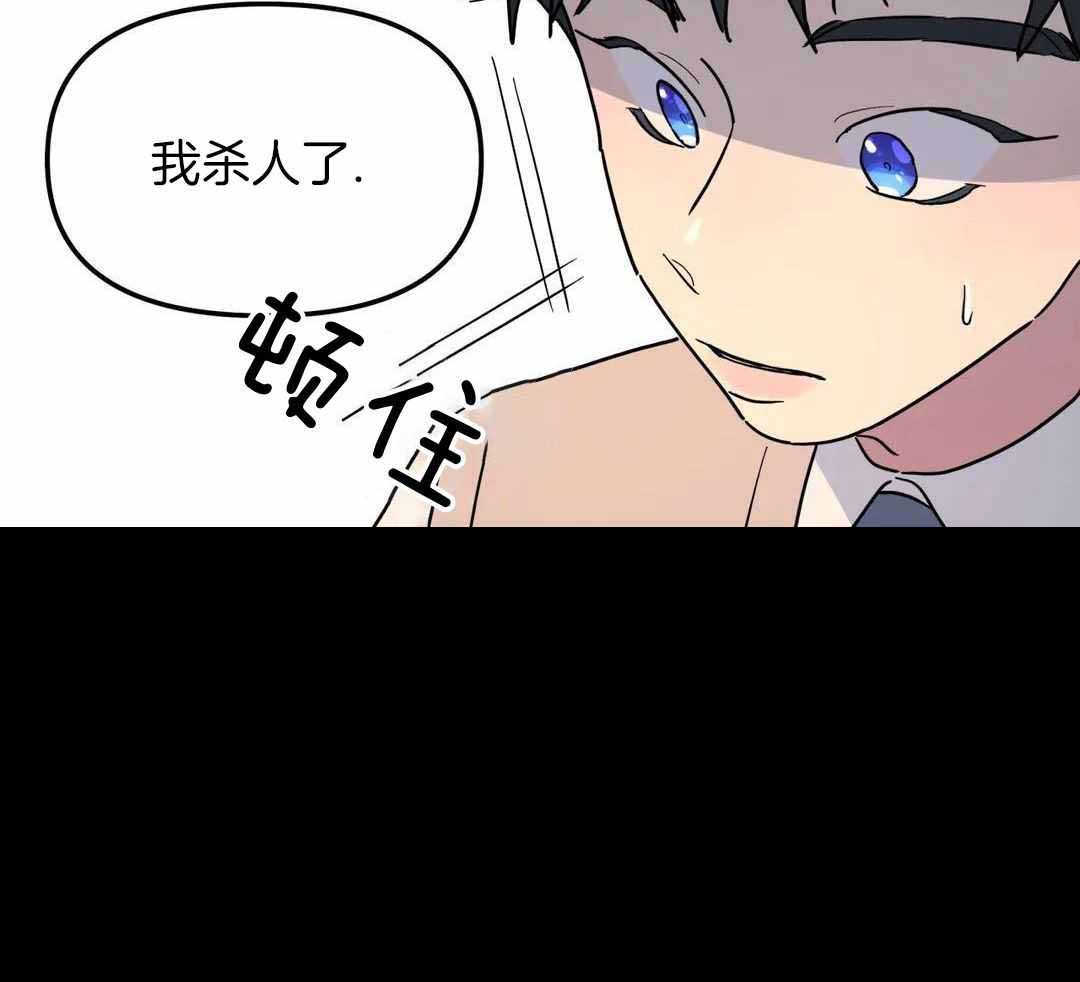 第45话0