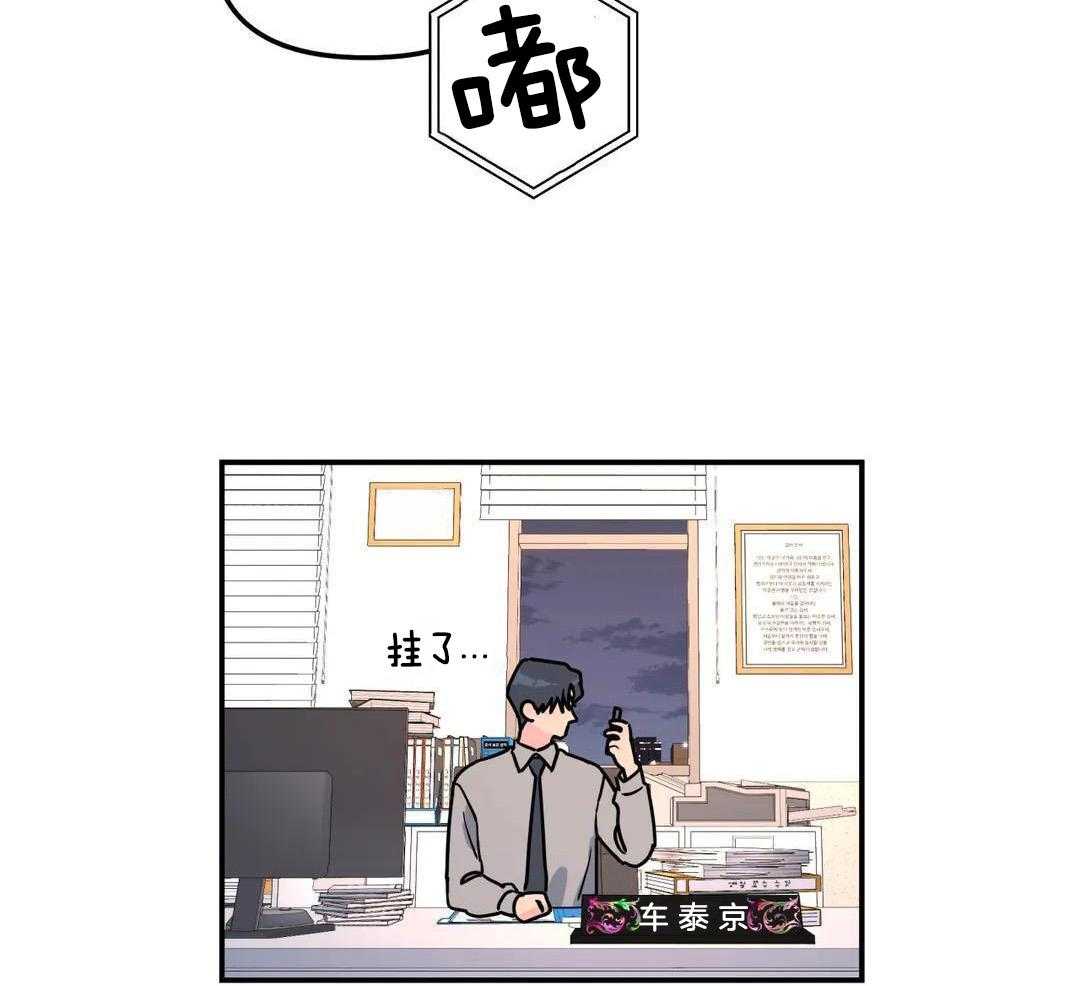 第41话2