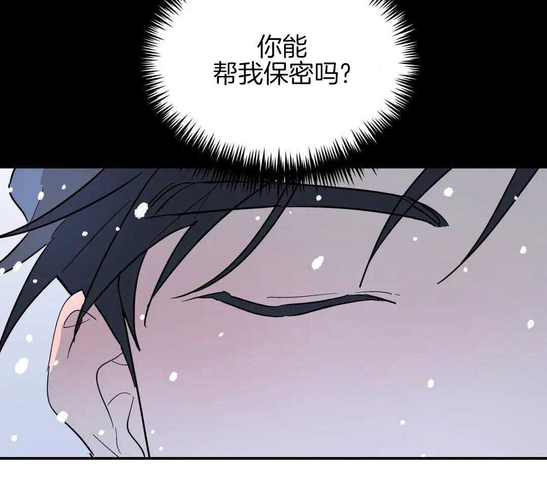 第45话6