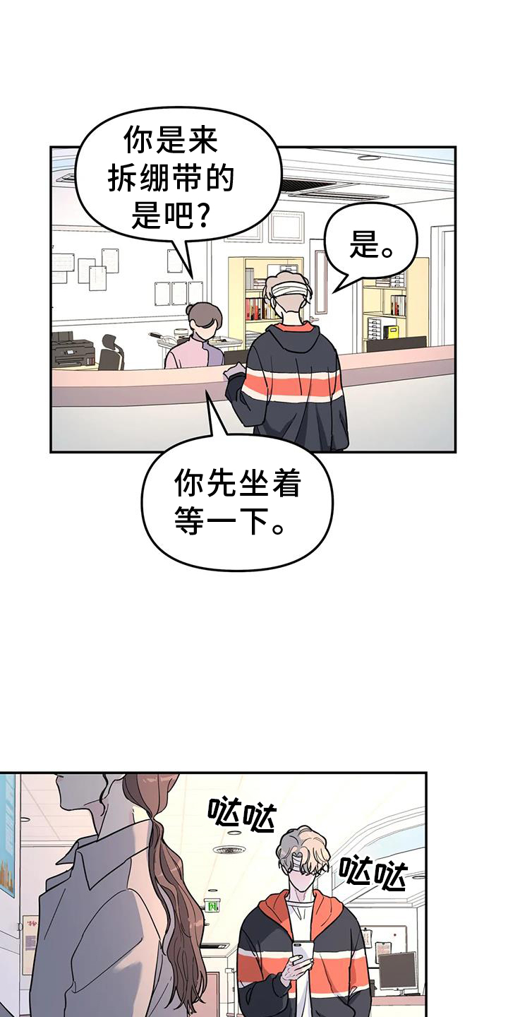 第66话0