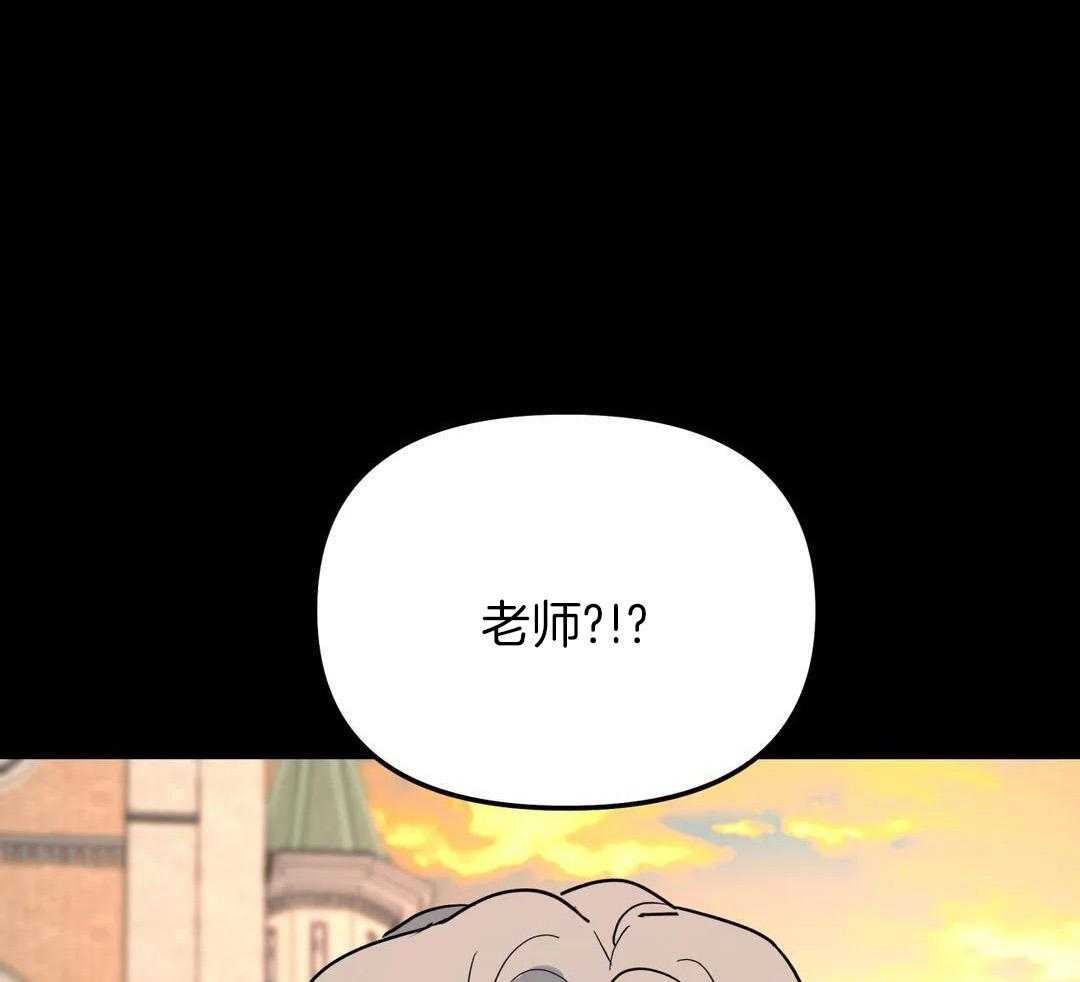 第45话4