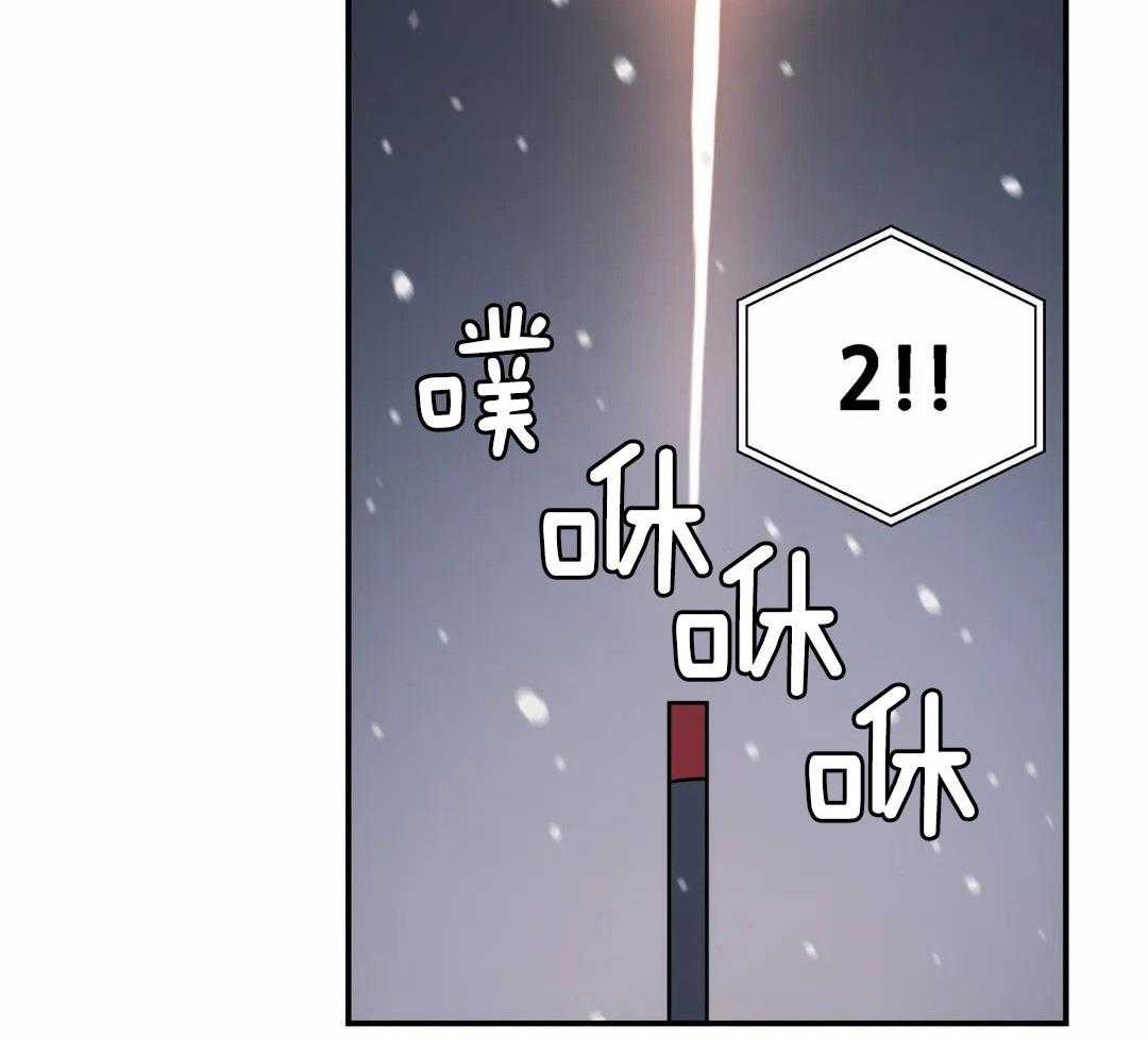 第22话8