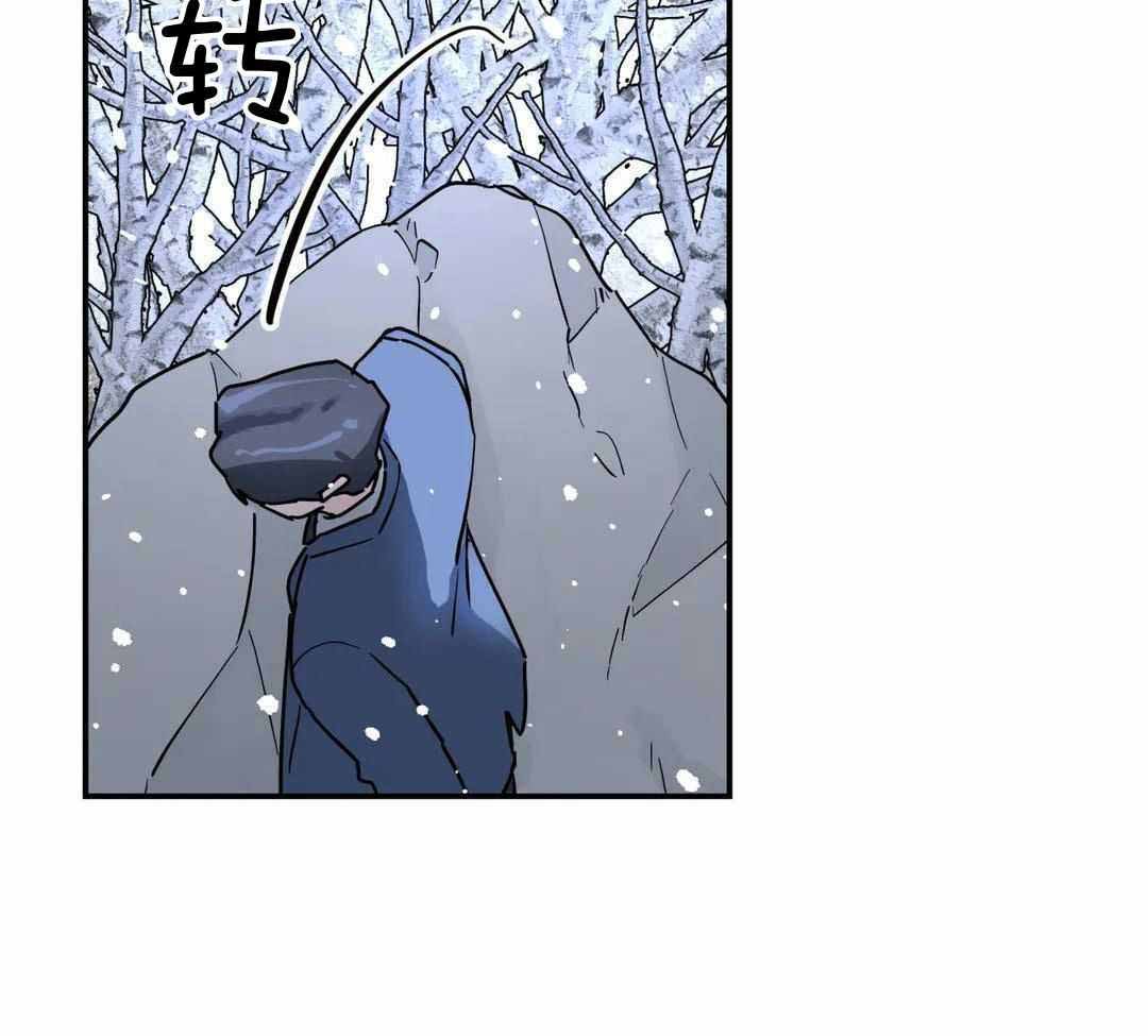 第45话8