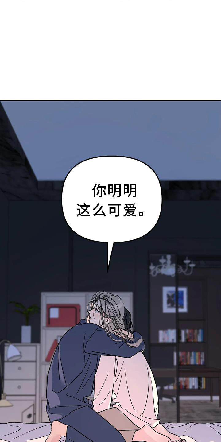 第74话0