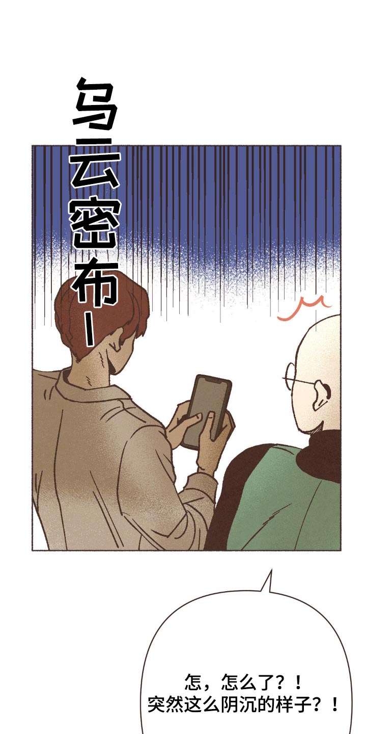 第47话0