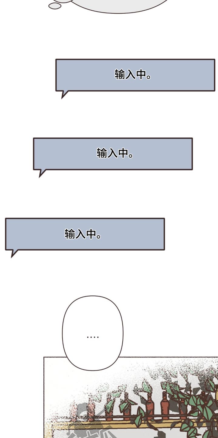 第49话3