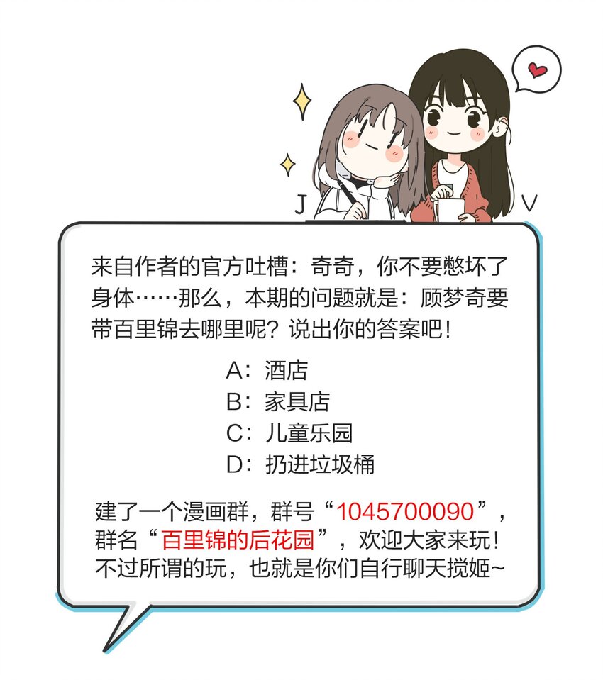 014 吸引与抵抗6